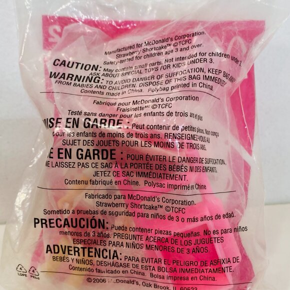 NEW STRAWBERRY SHORTCAKE GARDEN FUN Scented Toy #2 McDonald's 2006 Sealed - Picture 2 of 3